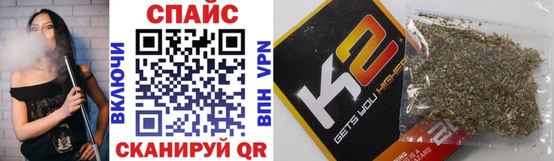 купить наркотик  Находка  Бутират оксана 