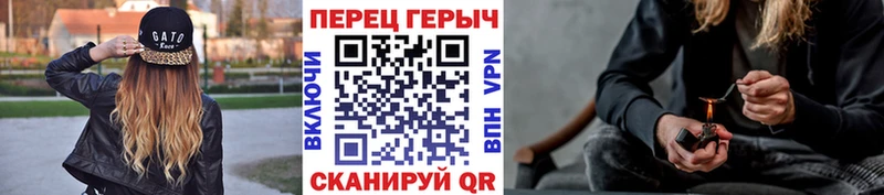 Героин Афган  Находка 