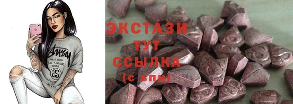 кокаин перу Алексин