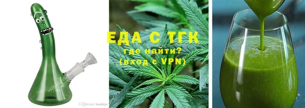 мефедрон мука Алзамай