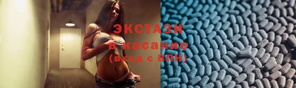 гашиш Алексеевка