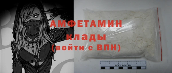 кокаин перу Алексин