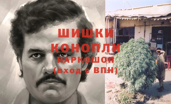 гашиш Алексеевка