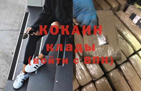 гашиш Алексеевка