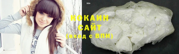 кокаин перу Алексин