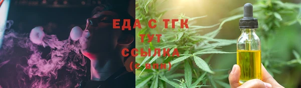 кокаин перу Алексин