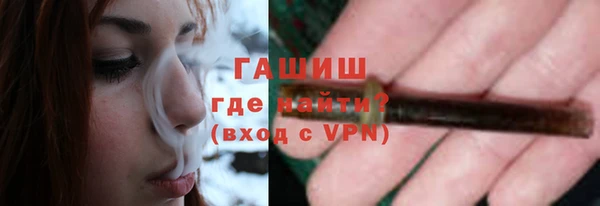 гашиш Алексеевка