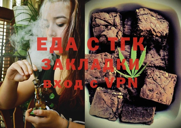 гашиш Алексеевка