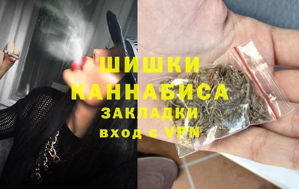 гашиш Алексеевка