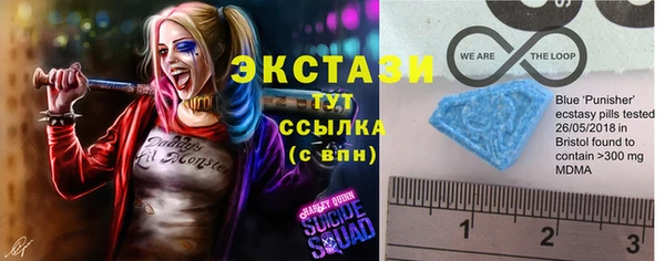 гашиш Алексеевка