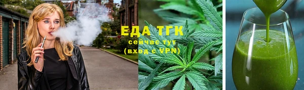 гашиш Алексеевка