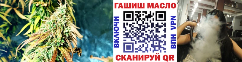 Дистиллят ТГК THC oil  Находка 