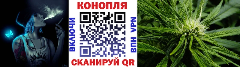 мега сайт  Находка  Бошки Шишки тримм 